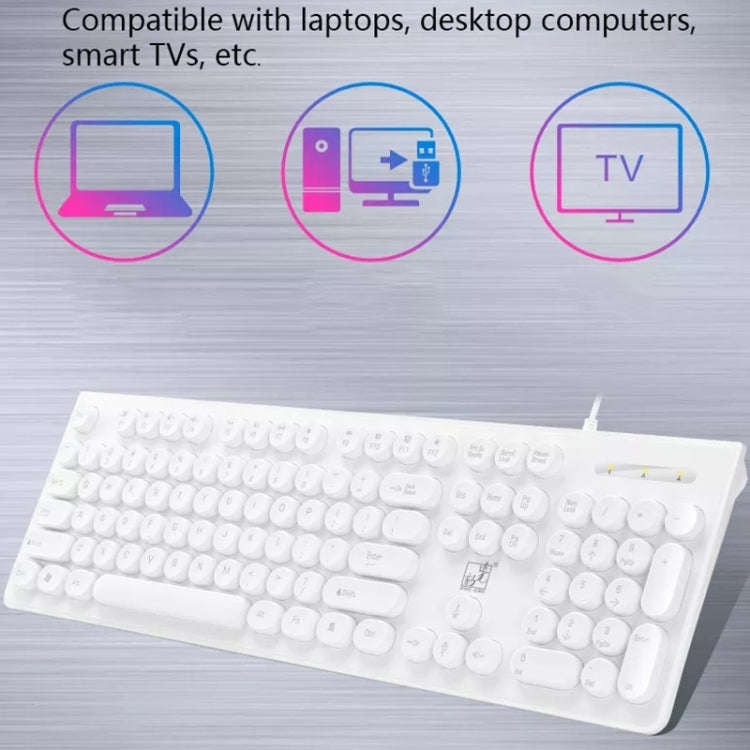 ZGB S500 Square Key USB Wired Computer Keyboard(White)