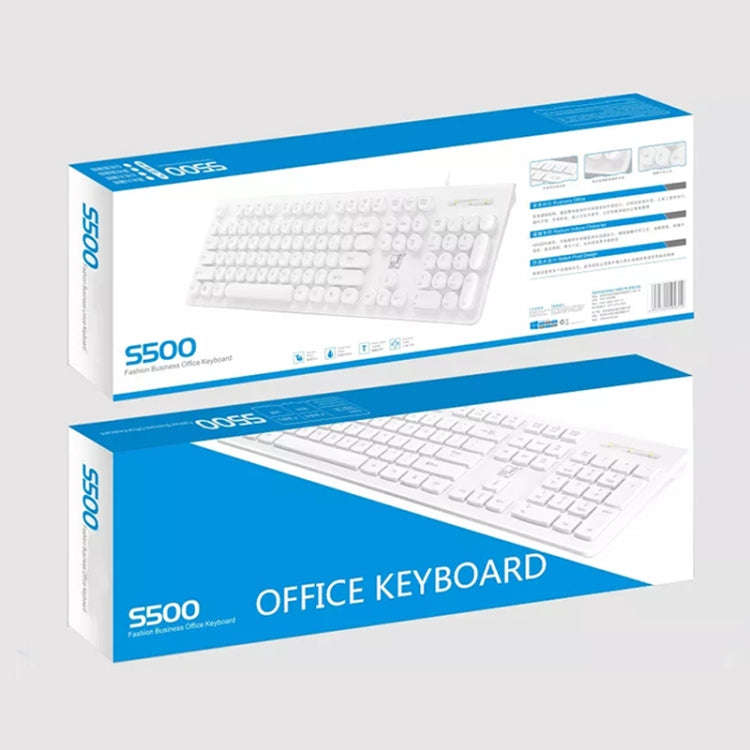 ZGB S500 Square Key USB Wired Computer Keyboard(White)