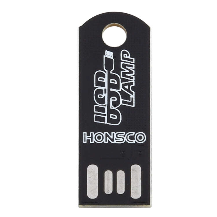 4 LEDs Ultra Thin Energy Saving USB Light (White Light)