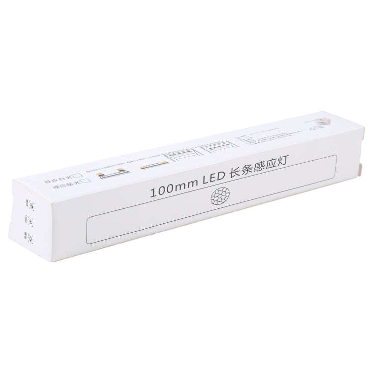 10cm 200LM LED Smart Sensor Light Bar(White Light)