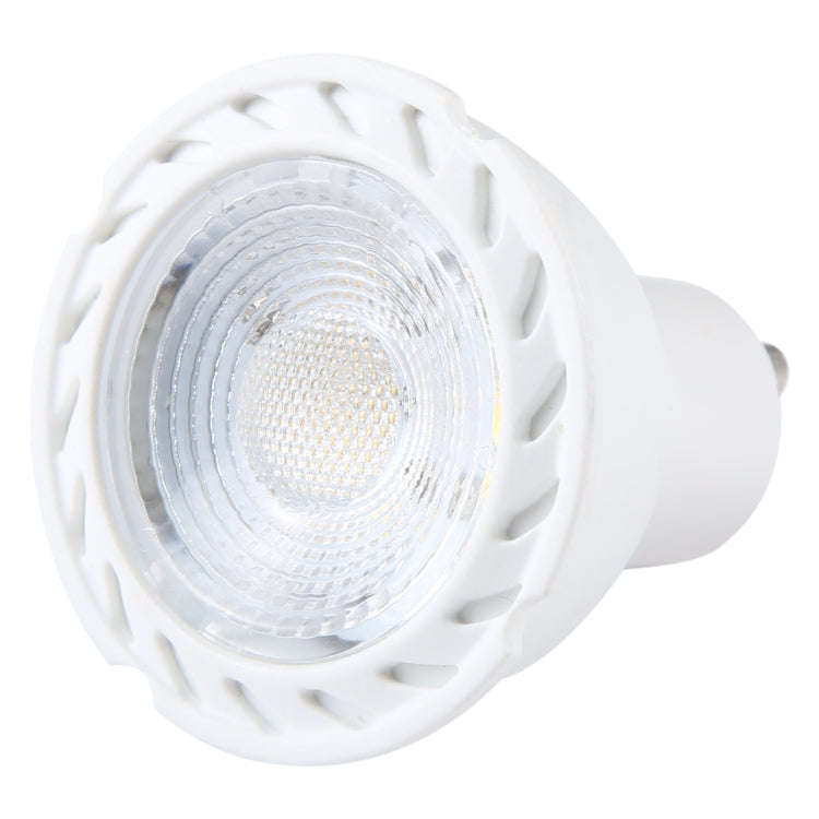 GU10-7LED 5W 2835COB LED Spotlight, AC110-220V (White Light)
