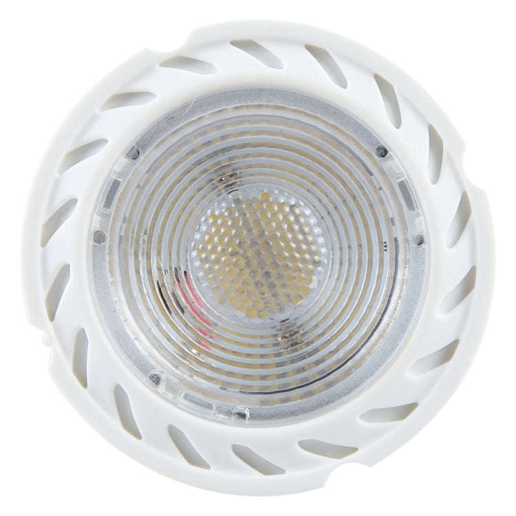 MR16-6LED 5W 2835COB LED Spotlight, AC12-18V DC12-24V (White Light)