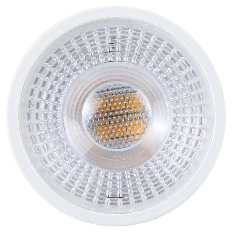 MR16-N6LED 5W 2835COB LED Spotlight, AC/DC12V (Warm White)