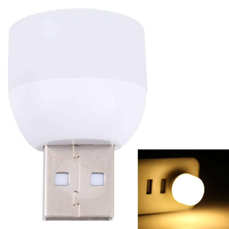 5V 5730 LED USB Mini Night Light(Warm White)