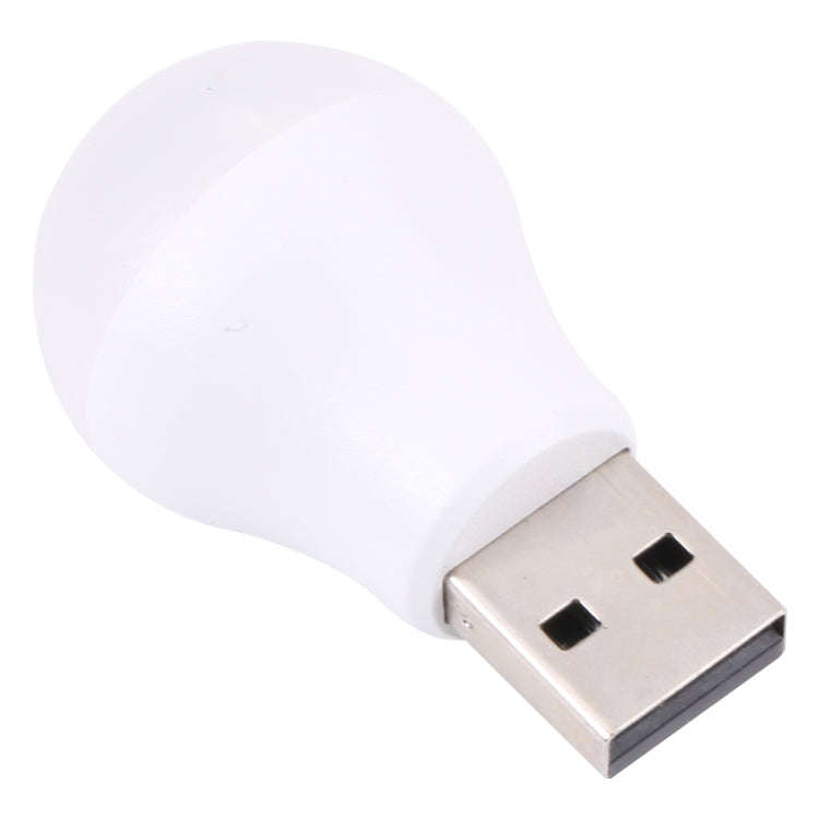 3 LEDs 5730 SMD USB LED Light Night Lamp Bulb, DC 5V (White Light)