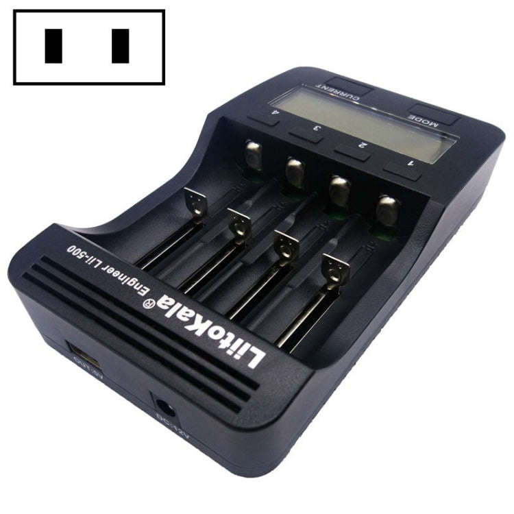 LiitoKala lii-500 Lithium Battery Charger for Li-ion IMR 18650, 26650, 16340, 14500, 10440, 18500...