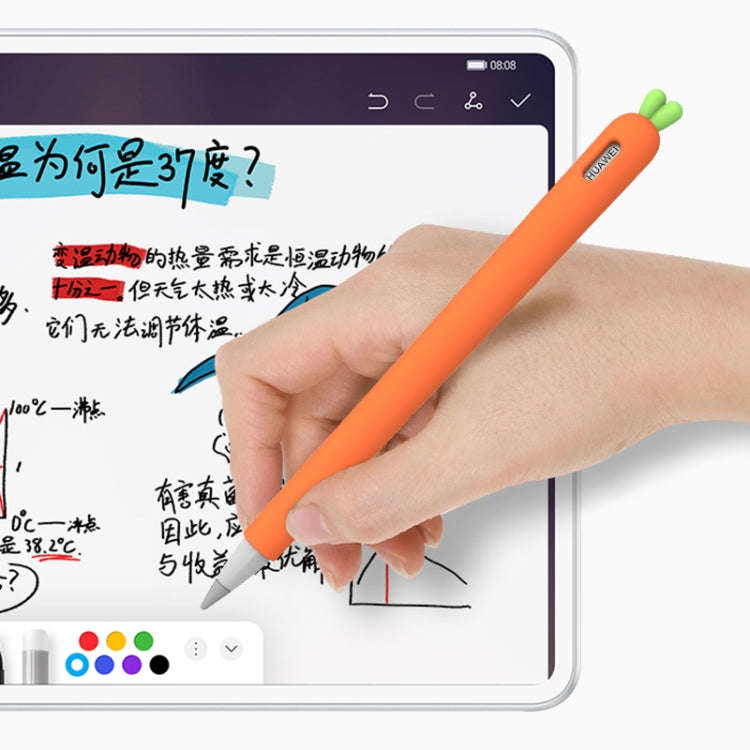 Cute Carrot Liquid Silicone Protective Cover with Pen Cap & Nib Cover for Huawei M-Pencil(White)