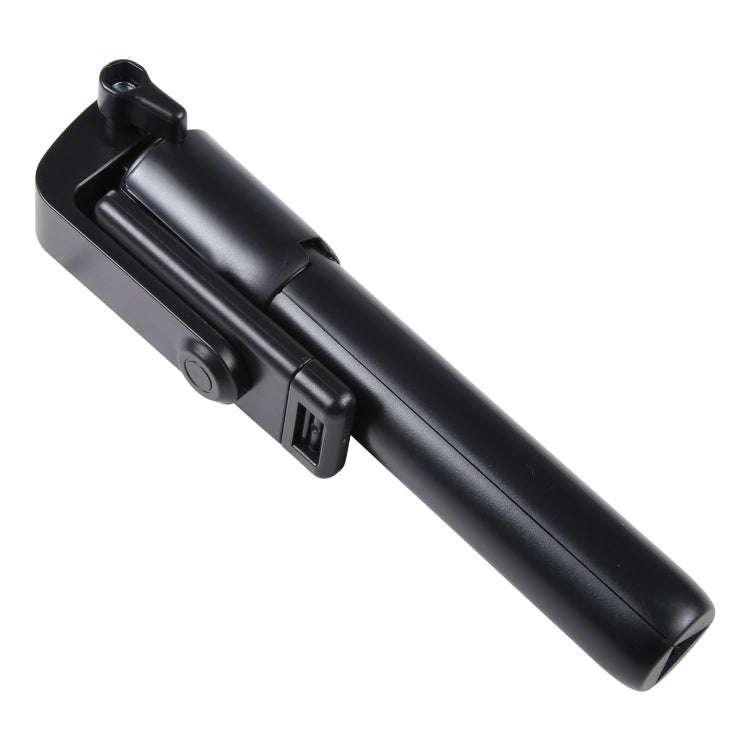 R1 Multifunctional Bluetooth Tripod Selfie Stick (Black)