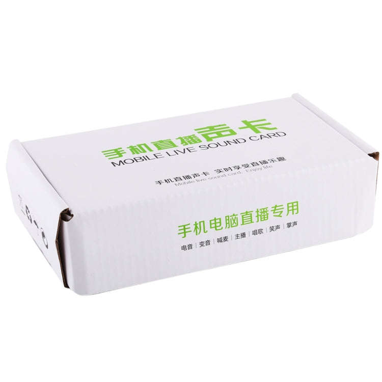 X7 Live Broadcast Audio USB Headset Microphone Webcast Entertainment Streamer Sound Card for Phon...