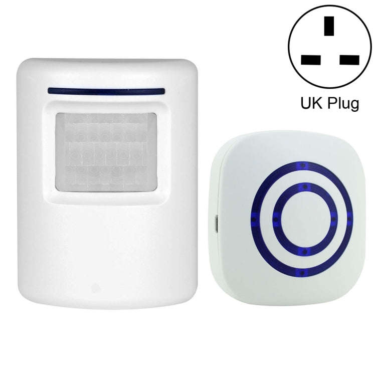 FY-0256 2 in 1 PIR Infrared Sensors (Transmitter + Receiver) Wireless Doorbell Alarm Detector for...