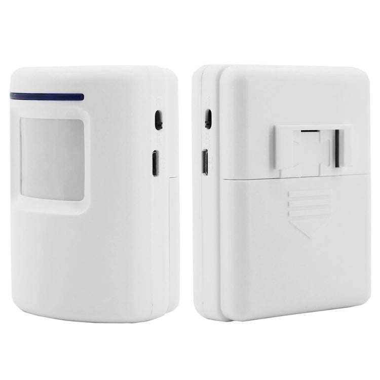FY-0256 2 in 1 PIR Infrared Sensors (Transmitter + Receiver) Wireless Doorbell Alarm Detector for...