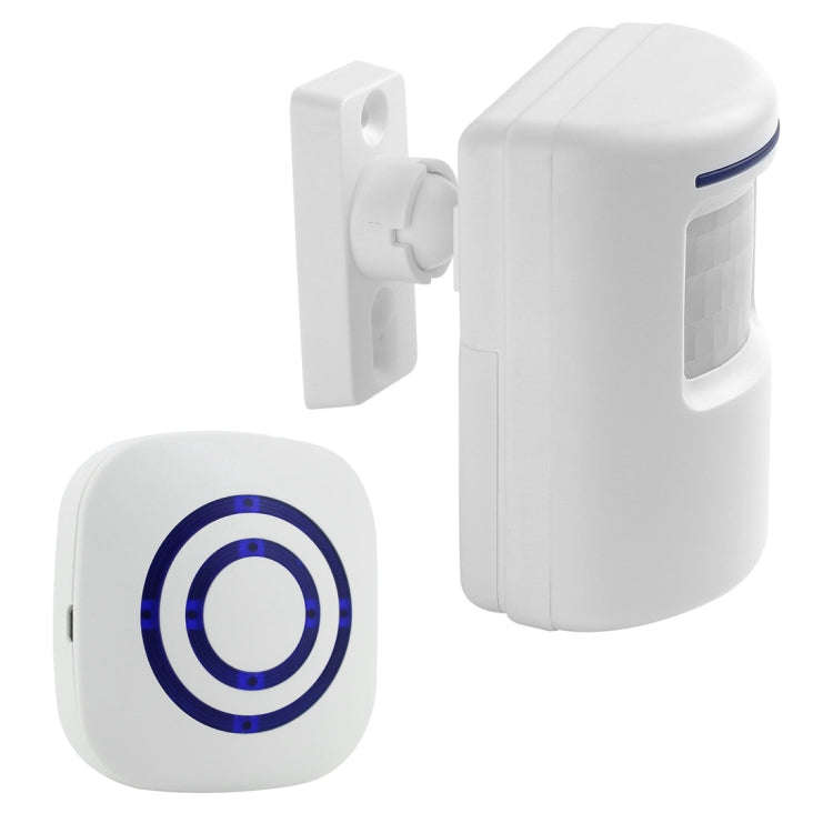 FY-0256 2 in 1 PIR Infrared Sensors (Transmitter + Receiver) Wireless Doorbell Alarm Detector for...