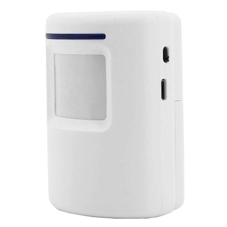 FY-0256 2 in 1 PIR Infrared Sensors (Transmitter + Receiver) Wireless Doorbell Alarm Detector for...