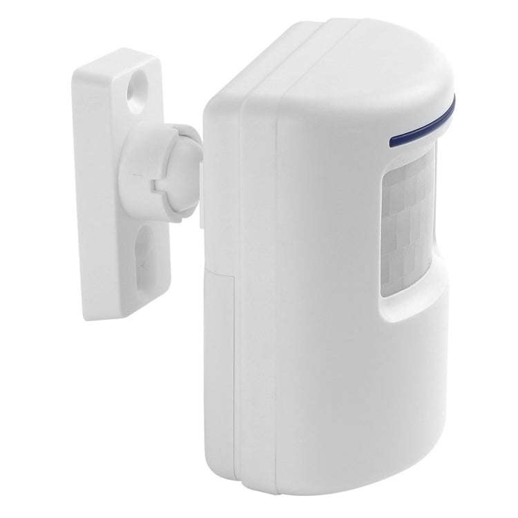 FY-0256 2 in 1 PIR Infrared Sensors (Transmitter + Receiver) Wireless Doorbell Alarm Detector for...