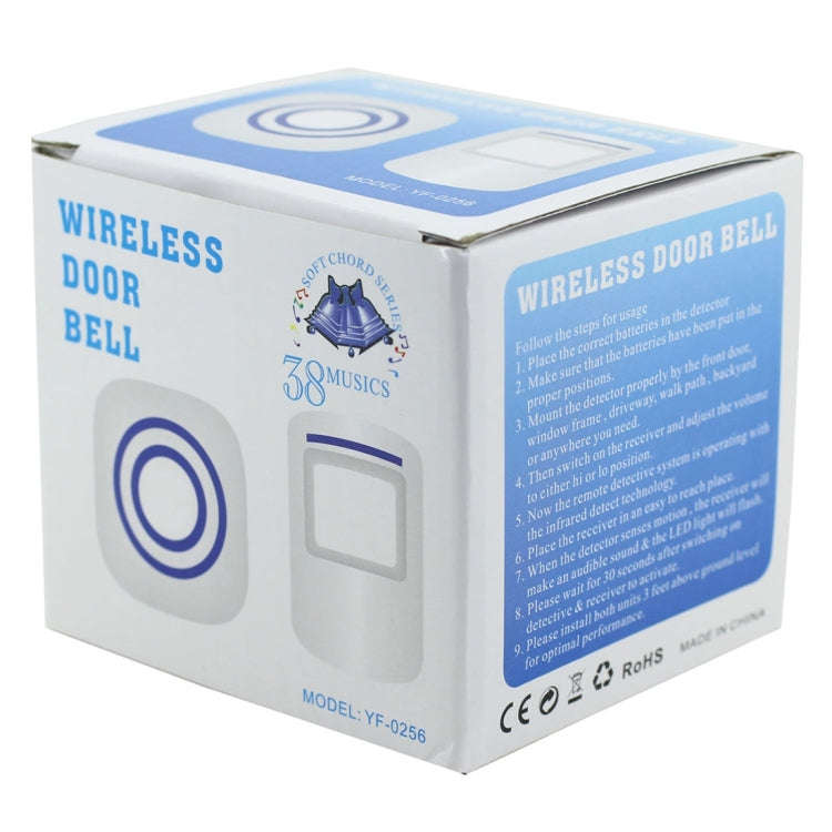 FY-0256 2 in 1 PIR Infrared Sensors (Transmitter + Receiver) Wireless Doorbell Alarm Detector for...