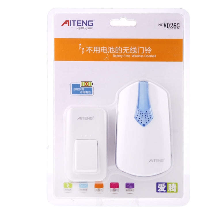 AITENG V026G Life Waterproof Battery-Free Wireless Doorbell, 1 Receiver + 1 x Transmitter, Receiv...