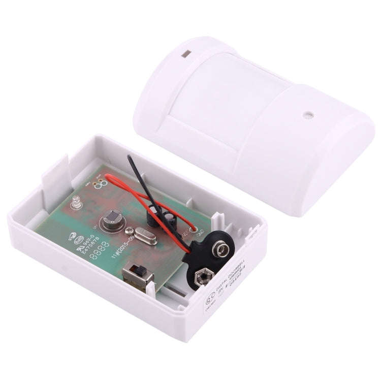 YF-0155 Good Safe Wireless Electro Guard Watch Remote Detective System Kit for Home Office, 1 x R...