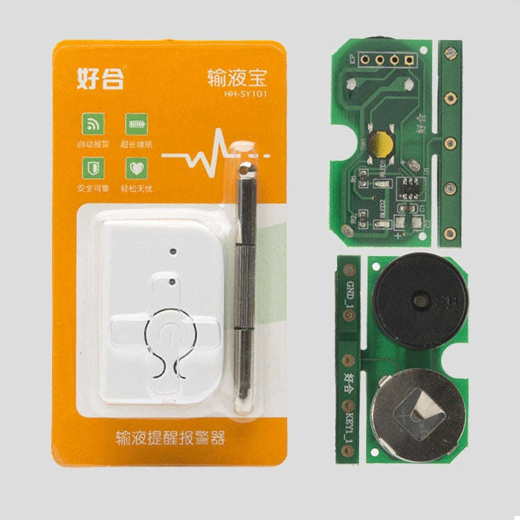 Infusion Reminder Alarm Sensor Monitor Hospital Security Nurse Patients Injection Safety Care Tool