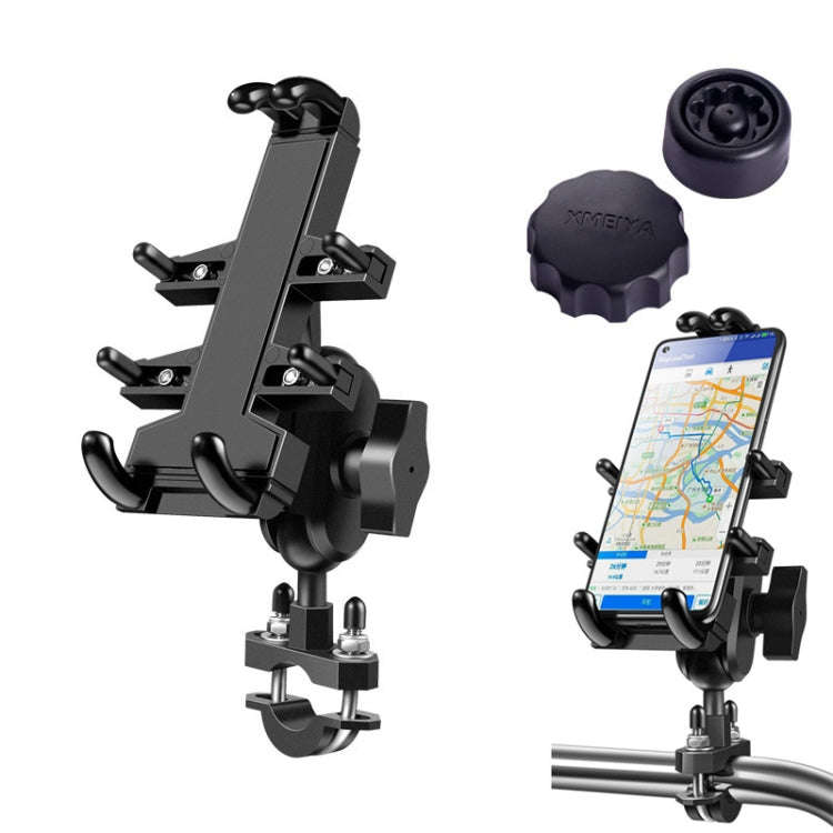 U-shaped Bolt Ball-Head Motorcycle Handlebar Multi-function Eight-jaw Aluminum Phone Navigation H...