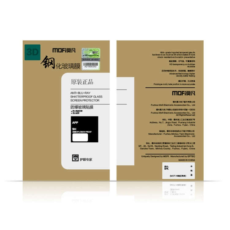 MOFI 9H 3D Curved Heat Bending Full Screen Tempered Glass Film for Huawei P30 Pro