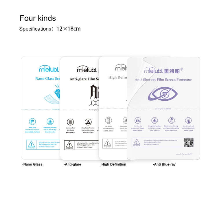 50 PCS 12 x 18cm Phone HD TPU Soft Hydrogel Film Supplies for Intelligent Protector Cutter