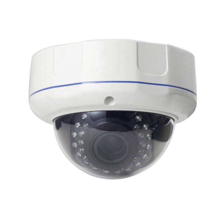 TV-537H5/IP AF POE H.264++ 5MP IP Dome Camera Auto Focus 4x Zoom 2.8-12MM Lens Surveillance Camer...