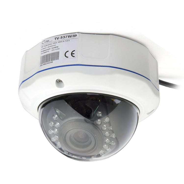 TV-537H5/IP AF POE H.264++ 5MP IP Dome Camera Auto Focus 4x Zoom 2.8-12MM Lens Surveillance Camer...