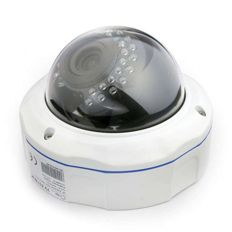 TV-537H5/IP AF POE H.264++ 5MP IP Dome Camera Auto Focus 4x Zoom 2.8-12MM Lens Surveillance Camer...