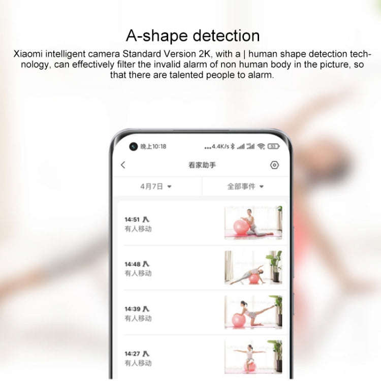 Original Xiaomi Standard Edition 2K Smart Camera, Support Infrared Night Vision & Two-way Voice &...