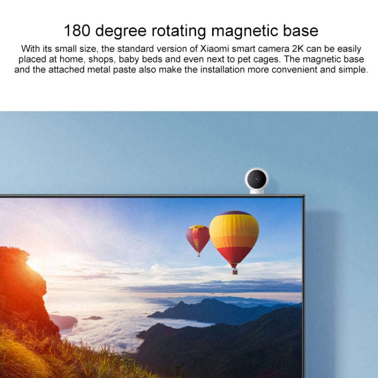 Original Xiaomi Standard Edition 2K Smart Camera, Support Infrared Night Vision & Two-way Voice &...