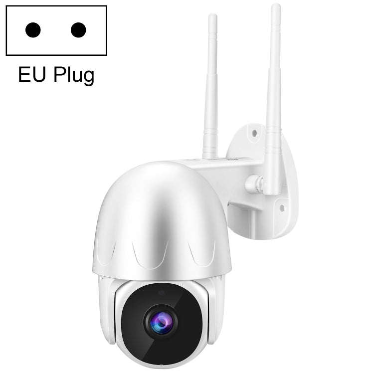 Tuya QX45 1080P Full HD IP65 Waterproof 2.4G Wireless IP Camera, Support Motion Detection & Two-w...