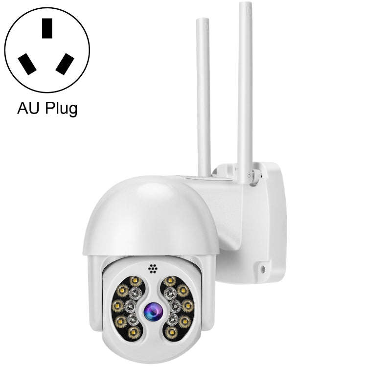 Tuya QX56 3.0 Million Pixels IP66 Waterproof 2.4G Wireless IP Camera, Support Amazon Alexa & Goog...