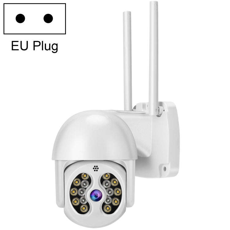 Tuya QX56 3.0 Million Pixels IP66 Waterproof 2.4G Wireless IP Camera, Support Amazon Alexa & Goog...