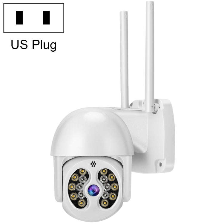 Tuya QX56 3.0 Million Pixels IP66 Waterproof 2.4G Wireless IP Camera, Support Motion Detection & ...