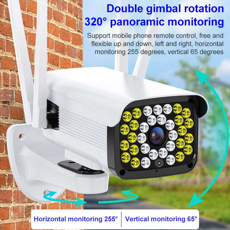 Difang DF-36Q Outdoor HD Surveillance IP Camera, Support Voice Intercom & Night Vision & Human Fi...