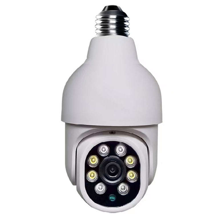 DP19 Smart WiFi HD Outdoor Network Light Bulb Camera, Support Infrared Night Vision & Motion Dete...
