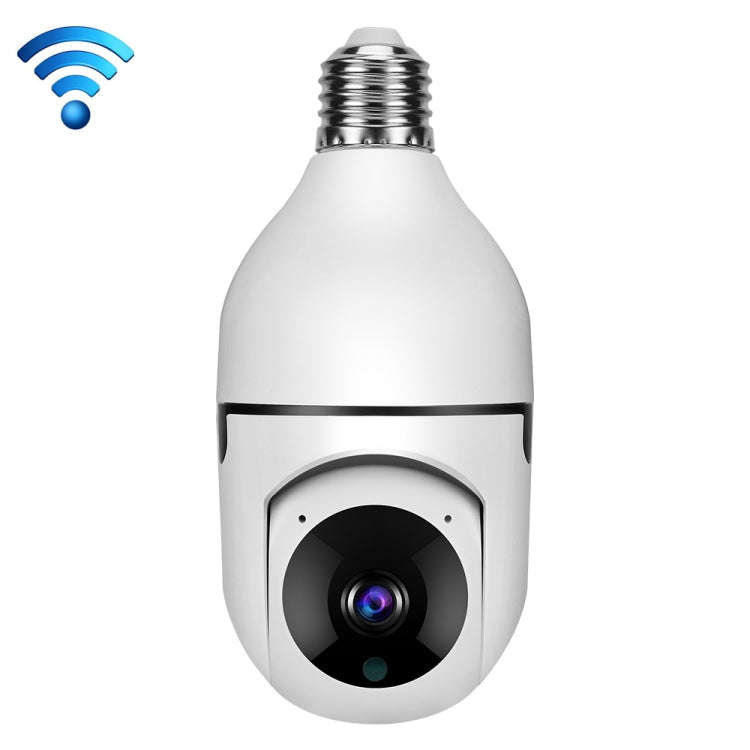 DP17 2.0 Million Pixels Single Light Source Smart Dual-band WiFi 1080P HD Outdoor Network Light B...