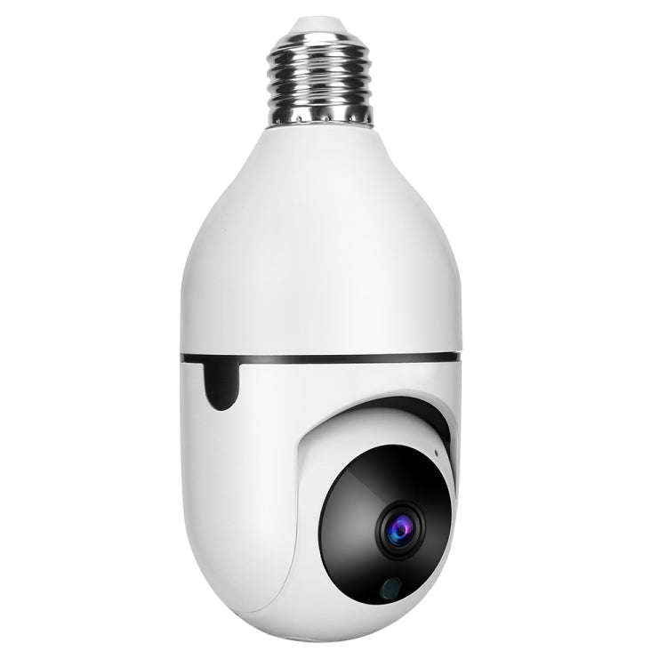DP17 2.0 Million Pixels Single Light Source Smart Dual-band WiFi 1080P HD Outdoor Network Light B...