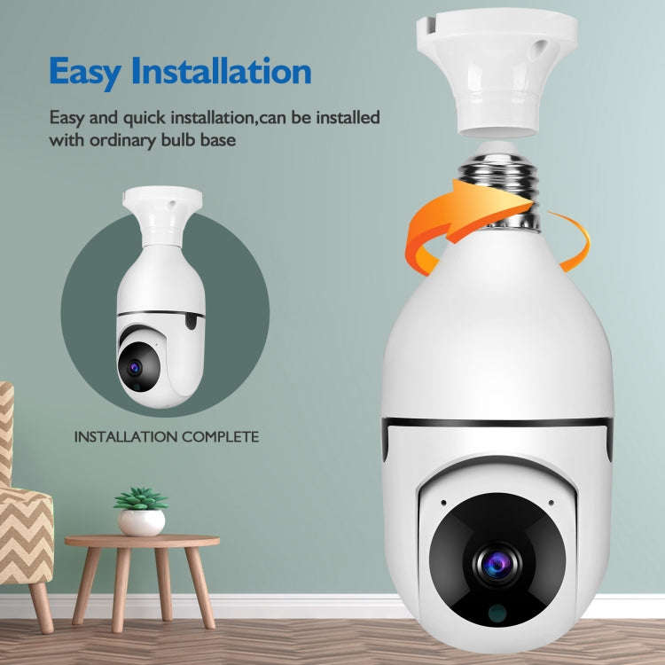 DP17 2.0 Million Pixels Single Light Source Smart Dual-band WiFi 1080P HD Outdoor Network Light B...