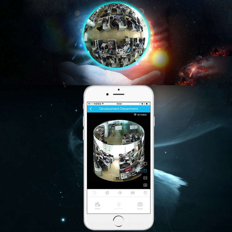 ESCAM Shark QP180 960P 360 Degrees Fisheye Lens 1.3MP WiFi IP Camera, Support Motion Detection / ...