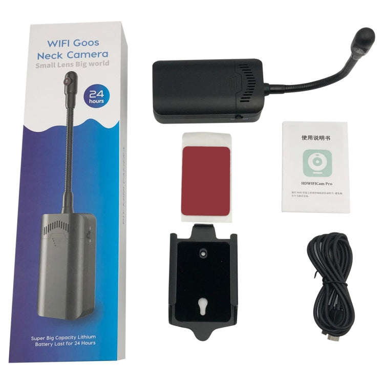 SG601 1080P HD WiFi Snake Tube Camera, Support Motion Detection, EU Plug