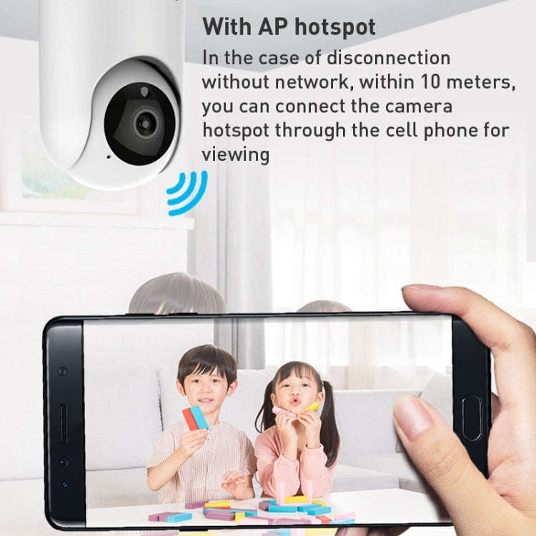 YT64 ICSEE 1080P Pan-tilt WiFi Smart IP Camera, Support TF Card / Two-way Audio / Motion Detectio...
