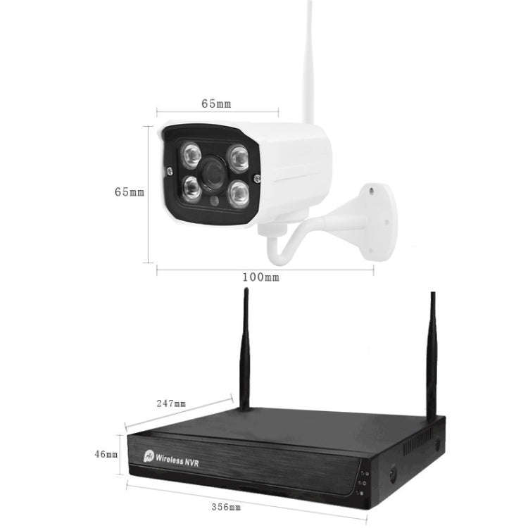 H105 720P 4-ways Wiring-free Wireless Camera NVR Kit