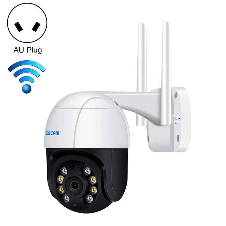 ESCAM QF218 1080P Pan / Tilt AI Humanoid Detection IP66 Waterproof WiFi IP Camera, Support ONVIF ...