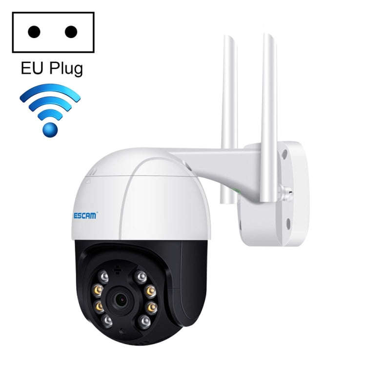 ESCAM QF218 1080P Pan / Tilt AI Humanoid Detection IP66 Waterproof WiFi IP Camera, Support ONVIF ...