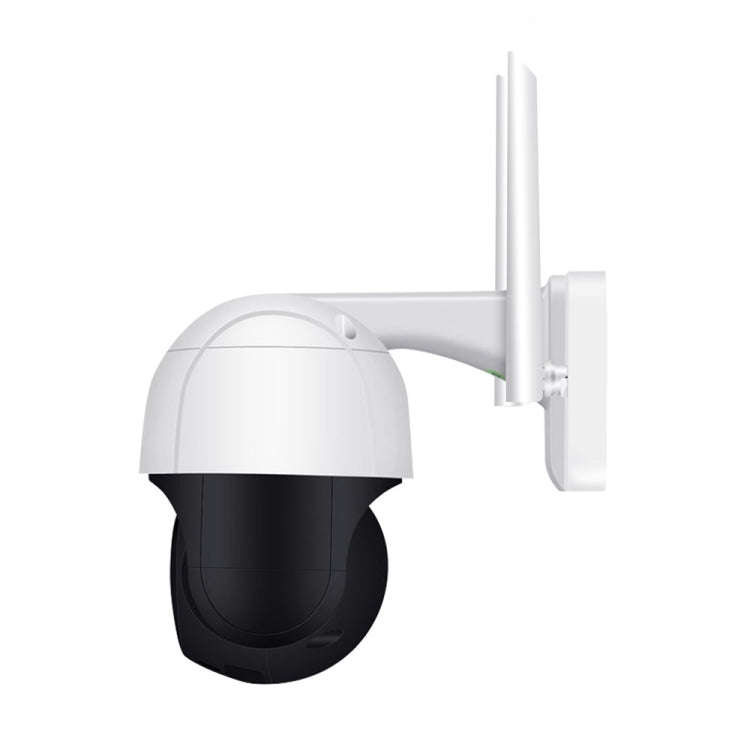 ESCAM QF218 1080P Pan / Tilt AI Humanoid Detection IP66 Waterproof WiFi IP Camera, Support ONVIF ...