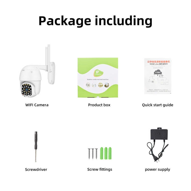 QX18 1080P HD WiFi IP Camera, Support Night Vision & Motion Detection & Two Way Audio & TF Card, ...