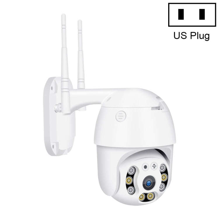 QX21 1080P HD WiFi IP Camera, Support Night Vision & Motion Detection & Two Way Audio & TF Card, ...