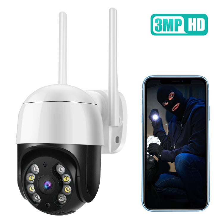 QX29 3.0MP HD WiFi IP Camera, Support Night Vision & Motion Detection & Two Way Audio & TF Card, ...