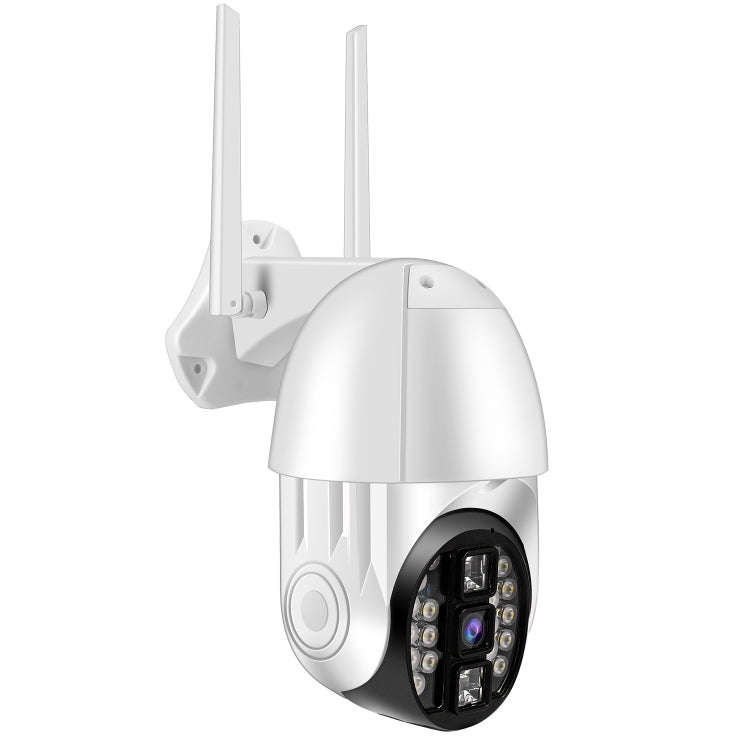 QX33 1080P Panoramic PTZ 360 Degree Rotating WIFI Camera, Support Day and Night Full Color & Two-...